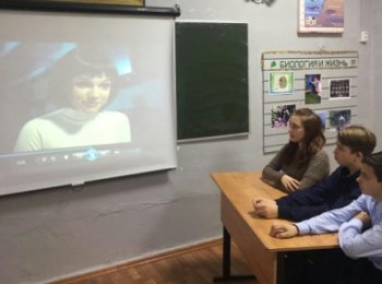 Всероссийский проект  "Киноуроки в школах России"