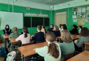 Всероссийский проект « Киноуроки в школах России»