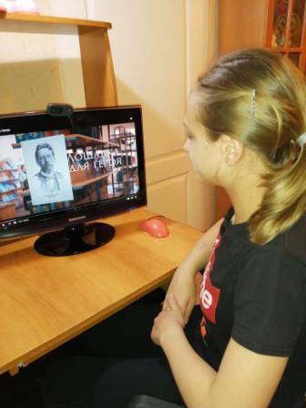 Всероссийский проект « Киноуроки в школах России»